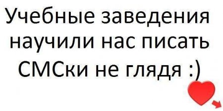 Прикольные цитаты в картинках. Правдивы до безобразия.