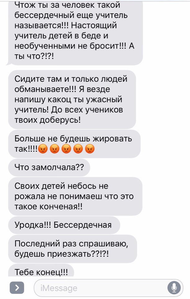 Прикольные и смешные комментарии Прикольные и смешные комментарии прикол, смс-ки, соцсети