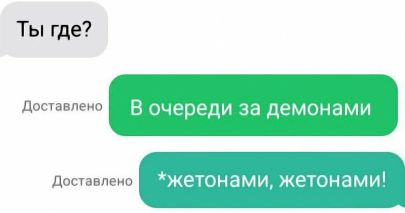 Кого в метро только не встретишь Уморительные подставы с автозаменой
(16 фото)