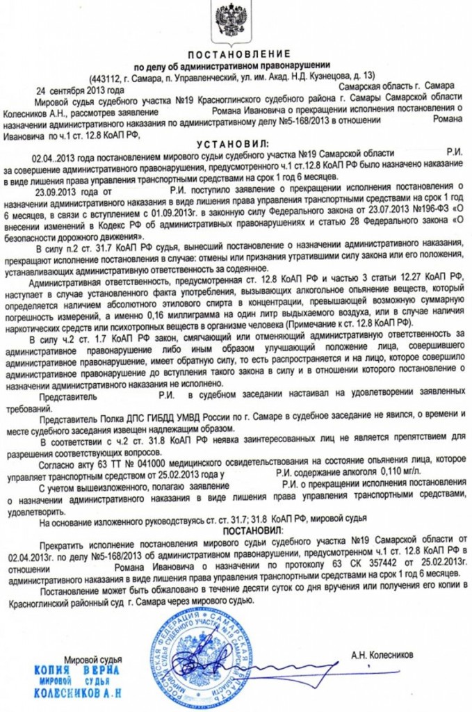 Платья в стиле бохо (из льна, джинсовые, вязаные и кружевные) и как Нашла средство от выпадения волос