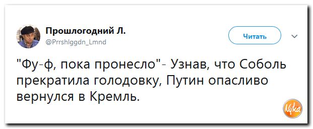 Обо всём понемногу с юмором и ехидными комментариями Обо всём понемногу с юмором и ехидными комментариями