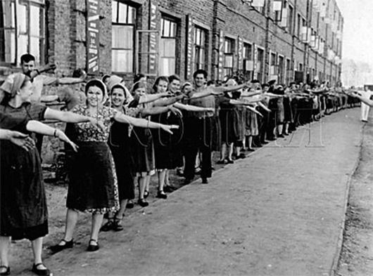 ссср, зарядка