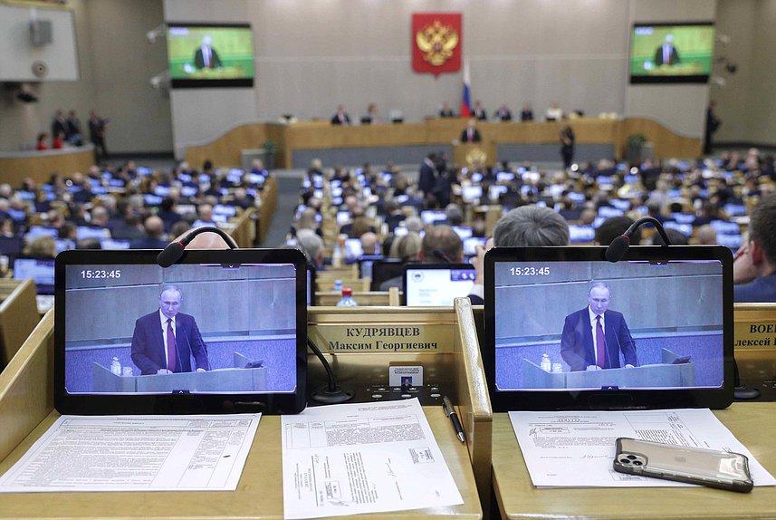 Путин навсегда. 10 марта может войти в новейшую историю России как «День одураченных»