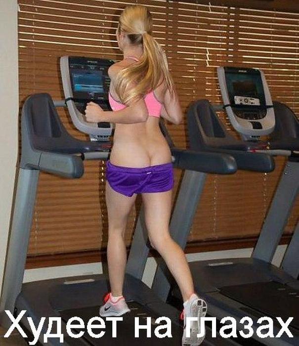 Давайте улыбаться вместе