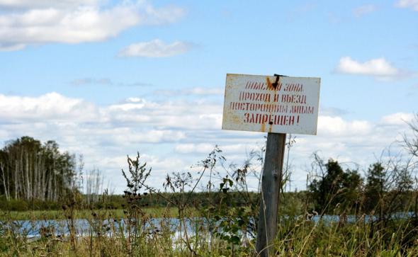 Водоёмы, которые лучше обходить стороной