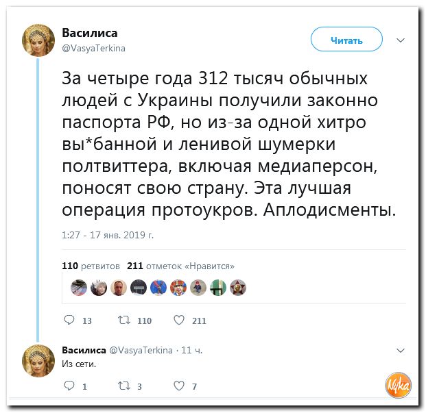Обзор ситуации в мире с сарказмом и ехидной улыбкой Обзор ситуации в мире с сарказмом и ехидной улыбкой
