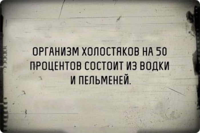 19 открыток для любителей безбашенного юмора открытки, чёрный юмор, юмор