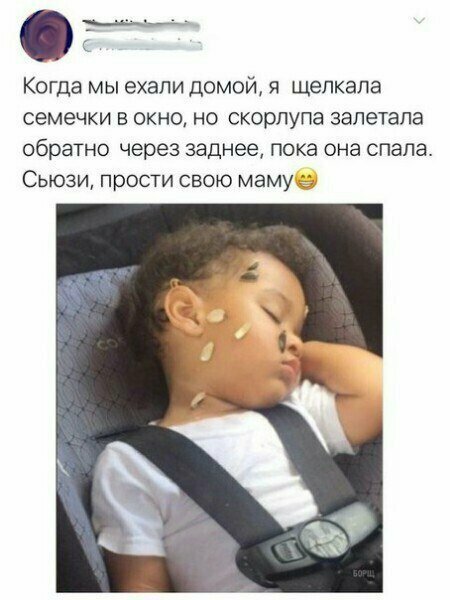 "Мать года" - это не пустые слова "Мать года" - это не пустые слова
(20 фото)