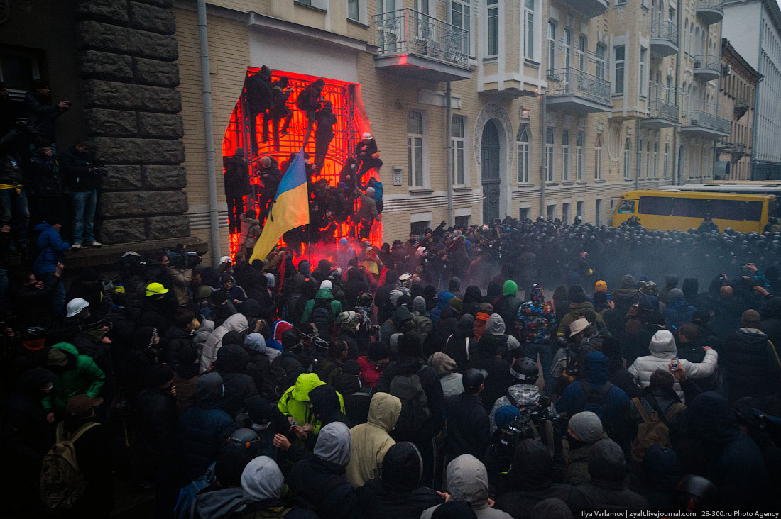 Пять лет Евромайдану. Хроника событий.