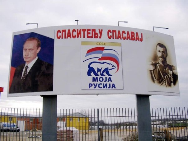 С ДНЕМ РОЖДЕНИЯ, НАШ ПРЕЗИДЕНТ! С ДНЕМ РОЖДЕНИЯ, НАШ ПРЕЗИДЕНТ!
