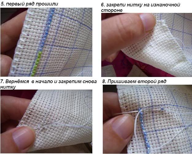 Вышивка по канве бисером (мастер-класс)