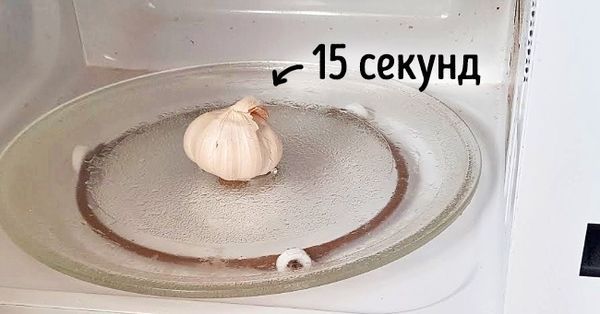 Несколько хитростей Несколько хитростей