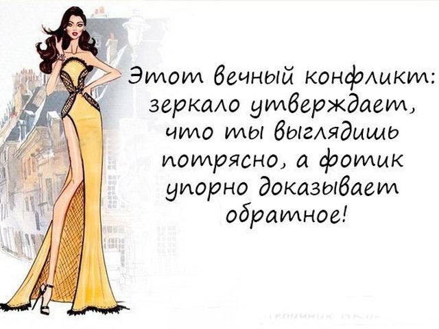 1897145485 (640x480, 158Kb)