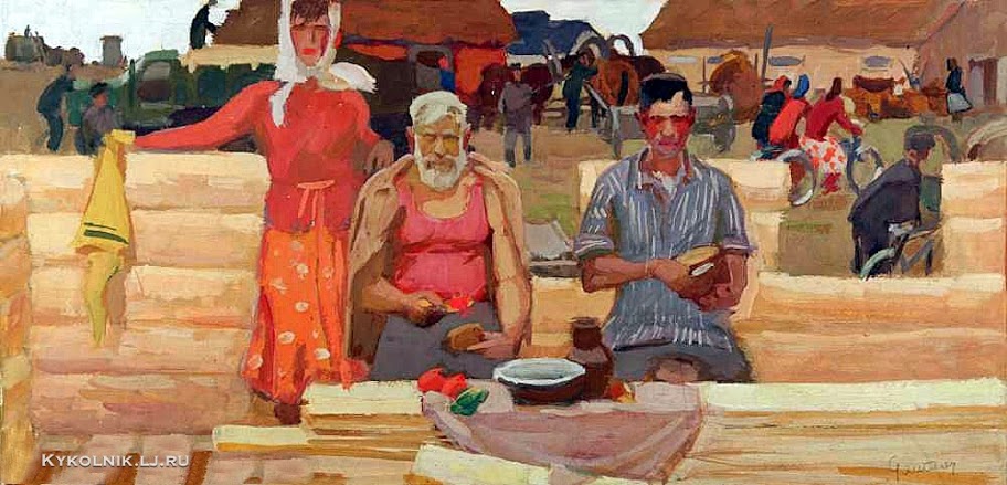 Изобразительное искусство СССР. Рабочий полдень... Изобразительное искусство СССР. Рабочий полдень...