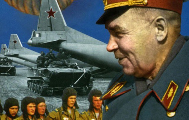 Маргелов. Маргелов.