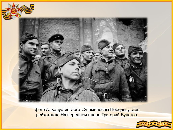 ФОТО С САЙТА mega-talant.com ФОТО С САЙТА mega-talant.com