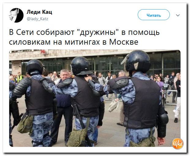 Обо всём понемногу с юмором и ехидными комментариями Обо всём понемногу с юмором и ехидными комментариями