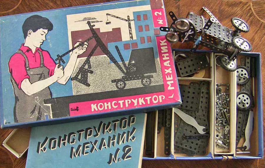 Игрушки советского детства Игрушки советского детства