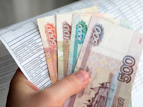 Россияне массово отказываются оплачивать коммуналку: эксперты дают самые пессимистичные прогнозы Россияне массово отказываются оплачивать коммуналку: эксперты дают самые пессимистичные прогнозы