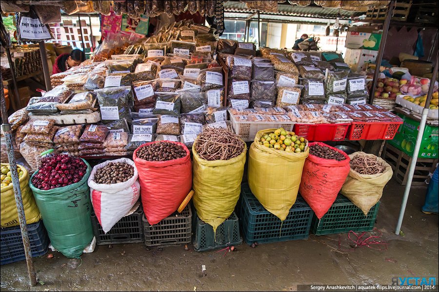 Деревенский рынок  Вьетнама Вьетнама, Деревенский рынок, интересно, позновательно