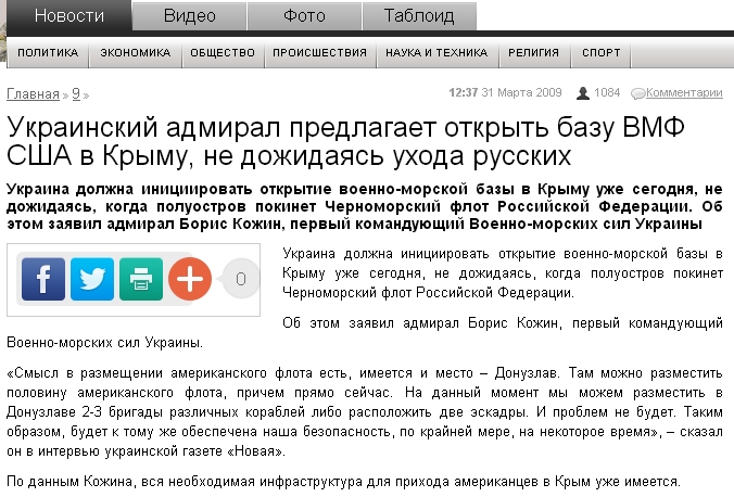 Скриншот (15.03.2019 15-44-40).jpg Скриншот (15.03.2019 15-44-40).jpg
