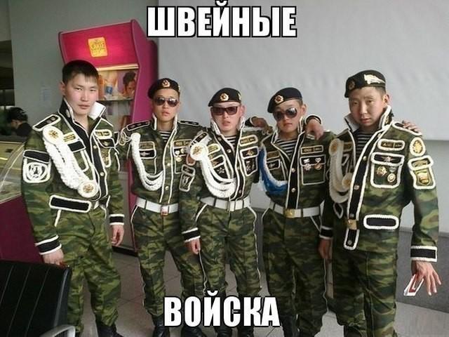Парад швейных войск: топ-50 Парад швейных войск: топ-50