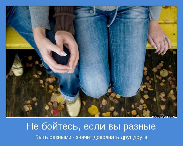Ушёл любимый? Пора начать новую жизнь! Ушёл любимый? Пора начать новую жизнь!