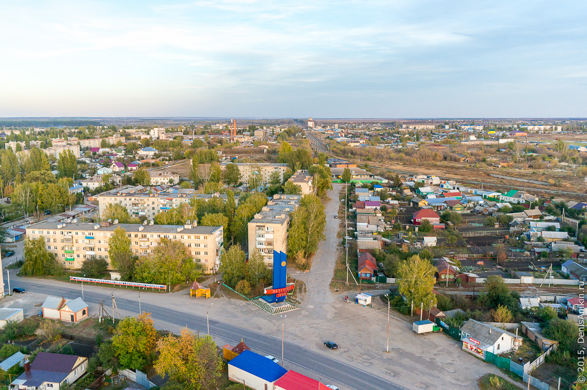 Магазин Г Петровск Саратовская