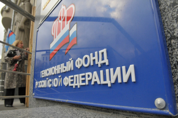 И снова о ПФР