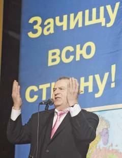 Влюбить избирателя Влюбить избирателя