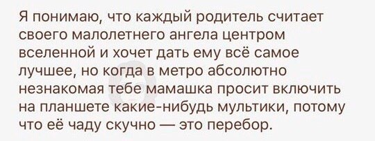 Смешные комментарии и высказывания из социальных сетей высказывания, комментарии, прикол