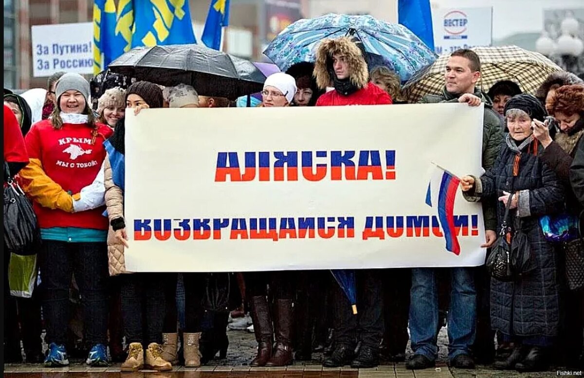 Если вы помните, вчера я писал о том, что 18 января Владимир Владимирович Путин подписал указ о выделении средств на юридическую защиту зарубежной недвижимости Российской Федерации, бывших Российской-2