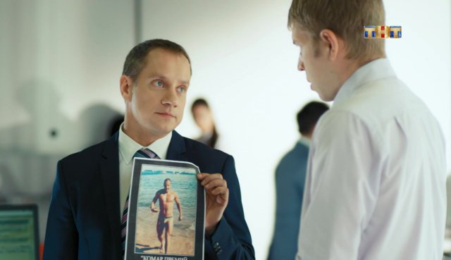 САШАТАНЯ, 4 сезон, 12 серия (29.01.2018) САШАТАНЯ, 4 сезон, 12 серия (29.01.2018)