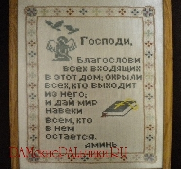 Слушать Слушать Перевод Перевод Икона Икона Понятие Слушать Слушать Перевод Перевод Икона Икона Понятие