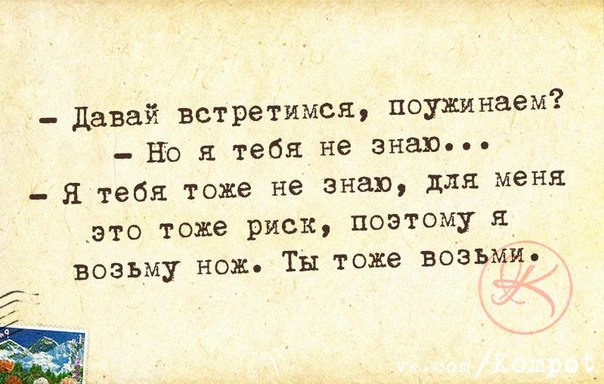 интересно-яя-8.jpg интересно-яя-8.jpg