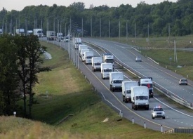 гуманитарный конвой, груз, камаз, колонна|Фото: vk.com