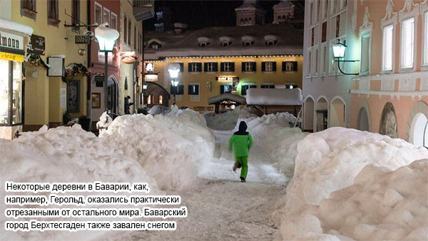 Неделя русской зимы в Европе Неделя русской зимы в Европе