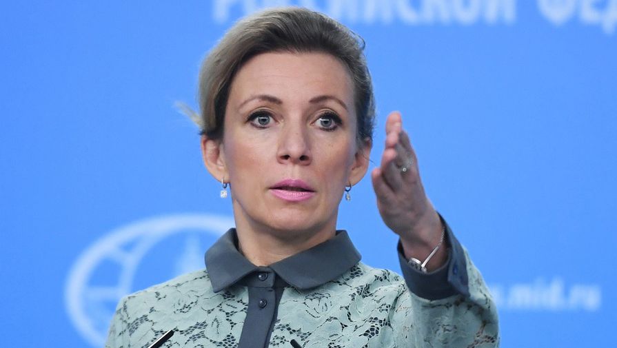 Захарова иронично прокомментировала отставку Тиллерсона Захарова иронично прокомментировала отставку Тиллерсона
