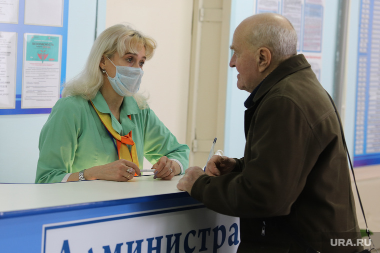 Россиянам предлагают покупать стаж и выходить на пенсию с 47 лет | 