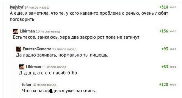 100% приколы, которые обязательно поднимут настроение 100% приколы, которые обязательно поднимут настроение