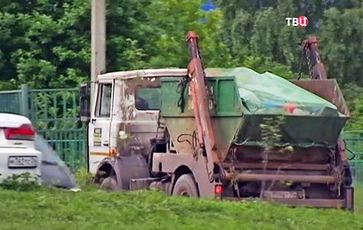 В Подмосковье к 1 сентября закроют две мусорные свалки В Подмосковье к 1 сентября закроют две мусорные свалки