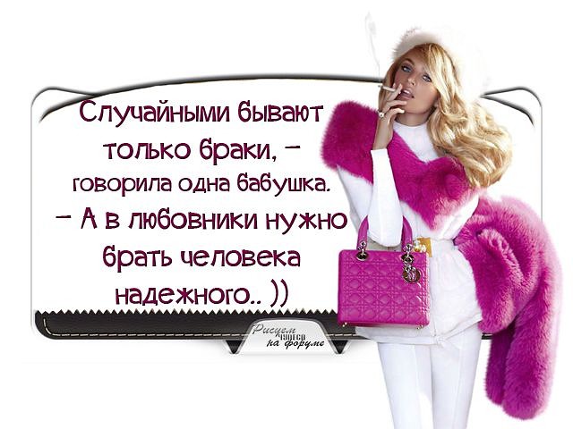 Нескучного осеннего вечера!