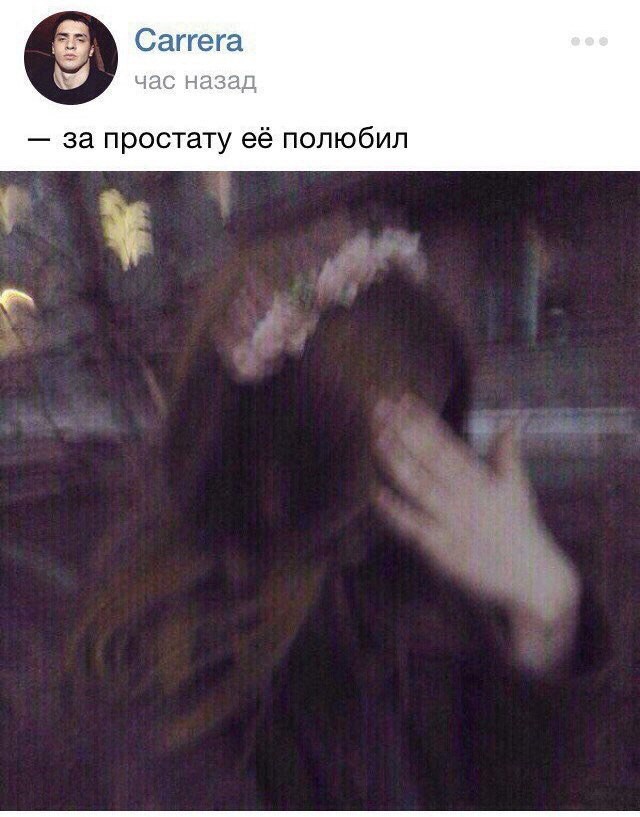 11. За здоровую 11. За здоровую идиоты, косяк, ляп, опечатка, русский язык, смешно, фото