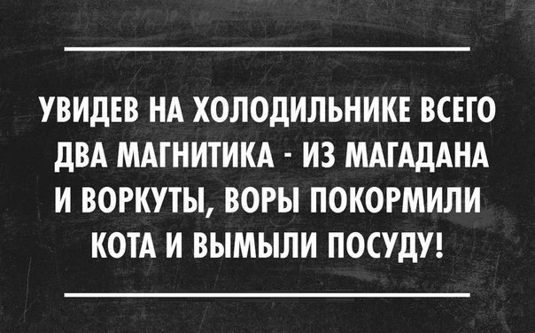 интересно-яя-35.jpg интересно-яя-35.jpg