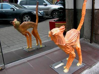 ��������� ����� ���������� �� ������������ �������, ����, �������.