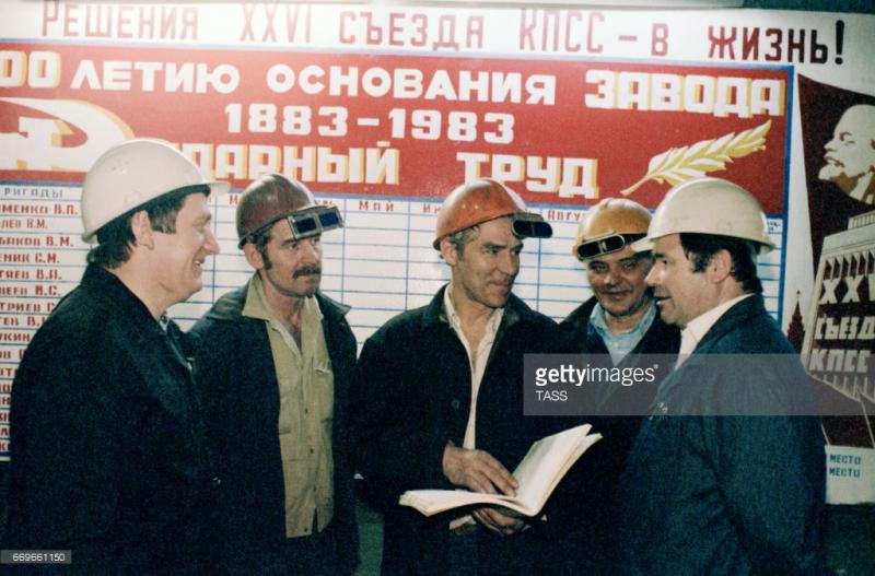Кому в СССР жилось хорошо? Кому в СССР жилось хорошо?