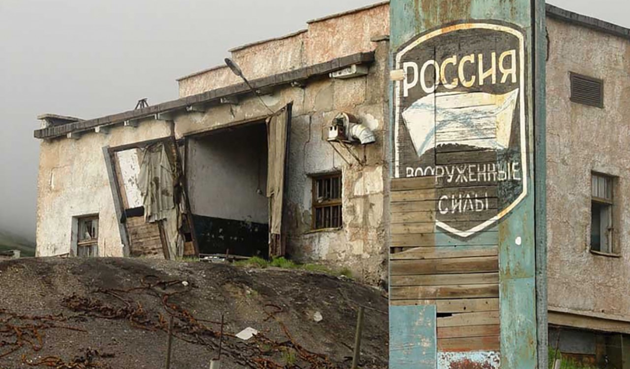 8 фото советского города-призрака в 500 км от США