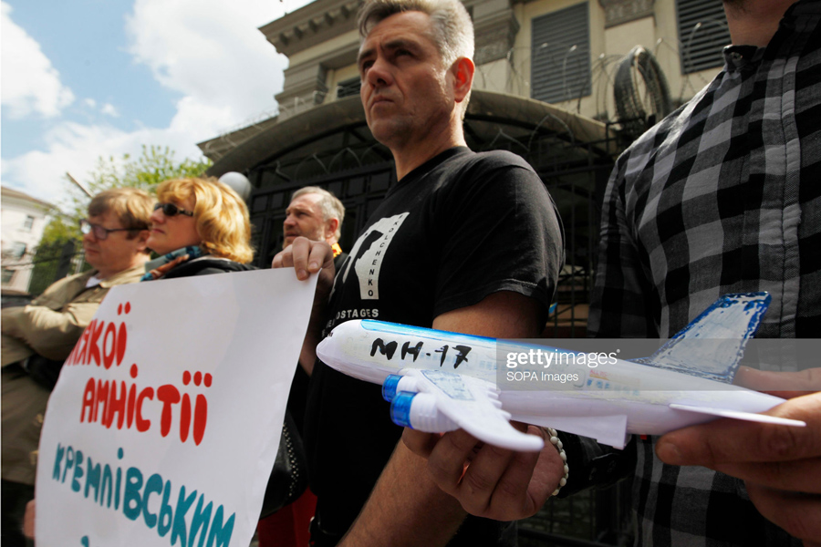 MH-17-2019 MH-17-2019