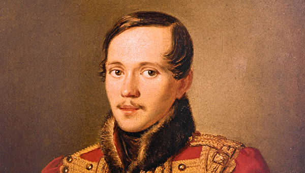 Читал Лермонтова, много думал... Читал Лермонтова, много думал...
