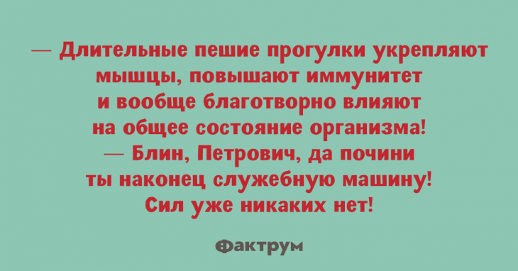 В ресторане посетитель подзывает официанта и возмущённо говорит ему, указывая на фужер вина… В ресторане посетитель подзывает официанта и возмущённо говорит ему, указывая на фужер вина…